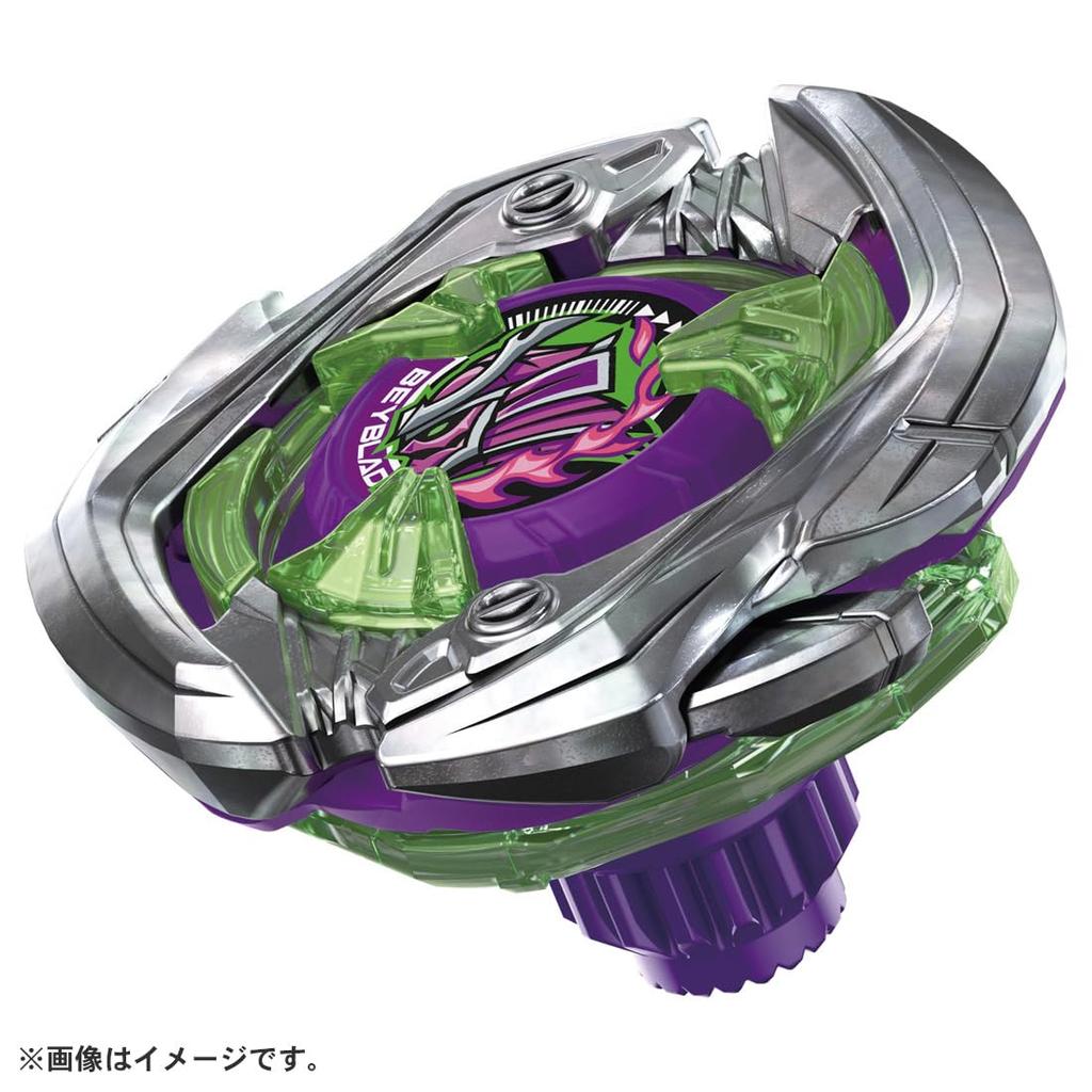 BEYBLADE X Beyblade X Starter Samurai Sabre UX-09 2-70L