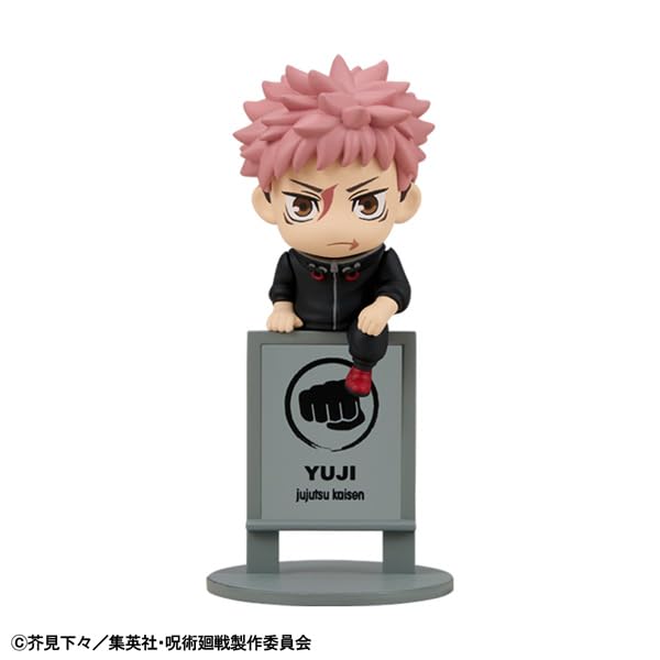 MegaHouse Ochatomo Series Jujutsu Death Reversal PVC Resin Kaisen [BOX]