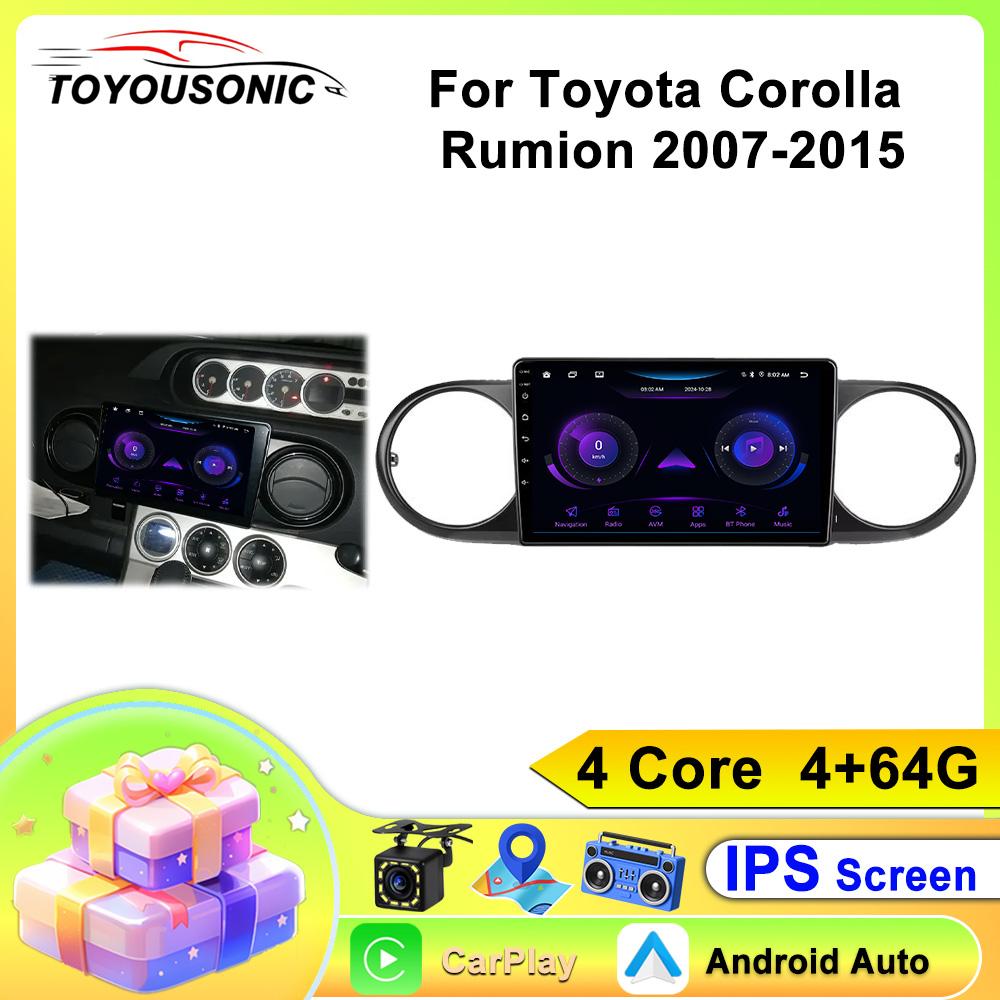 TOYOUSONIC 2 Din Android13 Для Toyota Corolla Rumion 2007-2015 Автомагнитола Мультимедийный плеер GPS Навигация Авторадио Carplay Головное устройство