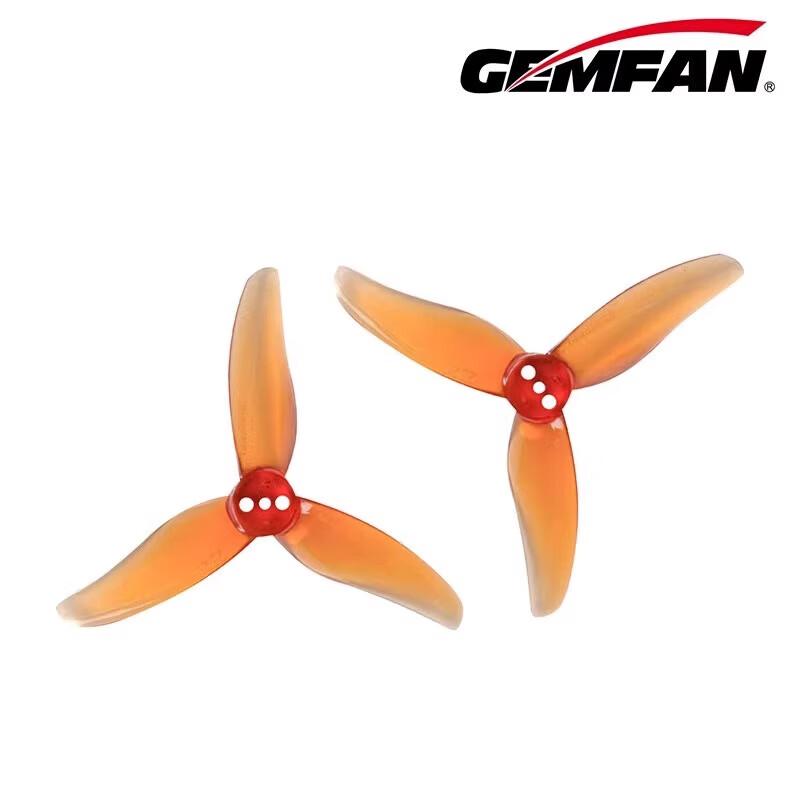 AXISFLYING 2.5-inch 3-Blade FPV Drone Propeller