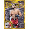 2024 Topps Finest UFC Бластерная коробка для коллекционных карточек 6 пакетов