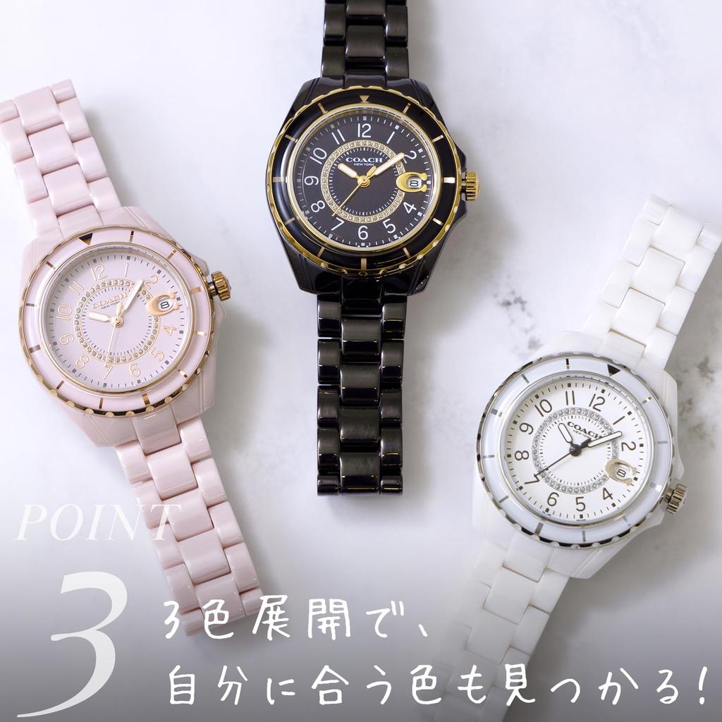 Coach PRESTON Black Quartz Water Mineral White Watch, 33mm, Ceramic, Dial, Movement, Resistant, Glass, Women's, (Product Code 14503462)