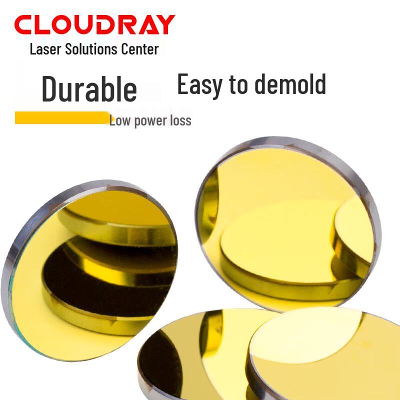 Силиконовое зеркало-отражатель Cloudray для CO2-лазера
