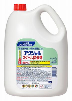 Средство для удаления чешуи Kao Axial 5 кг/62-3821-79