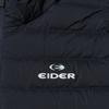  Eider Men S Pop On стеганая тонкая куртка на утином пуху Dmw24593