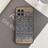 Persian Carpet Floral Pattern Case For Samsung Galaxy M16 M36 M56 M33 M53 M13 M12 M32 M52 M20 M15 M55 M31 M14 M35 M34 M54