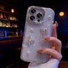 Чехол для iPhone 16 Pro Max: Новая пленка на линзы с 15 стразами и дизайном «Жемчужная бабочка» для iPhone 17 Pro