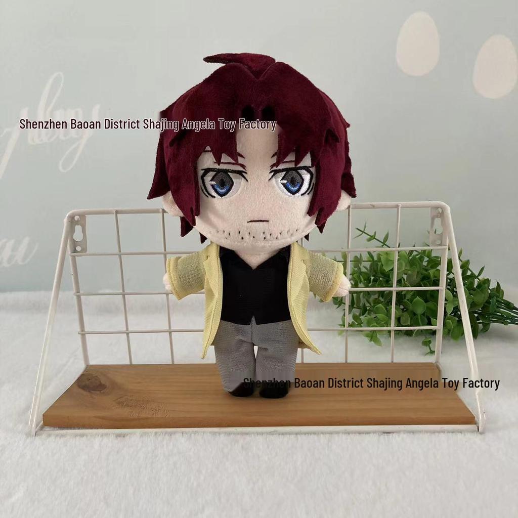 Плюшевая игрушка Bungo Stray Dogs Q-версии - Дазай, Чуя, Рюноскэ Косплей Кукла