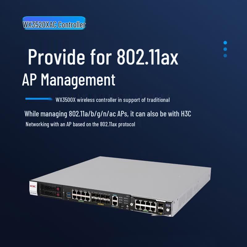 H3C WX3520X Enterprise Wireless AC Controller