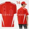2026 Off-Road Racing Short Sleeve T-Shirt Loose Fit Versatile Stylish Cycling