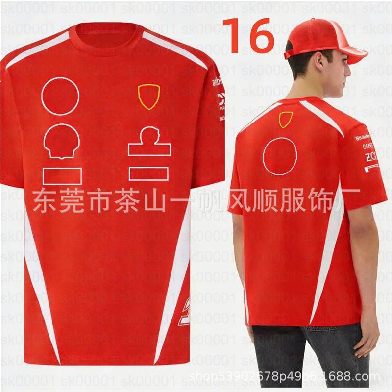 2026 Off-Road Racing Short Sleeve T-Shirt Loose Fit Versatile Stylish Cycling