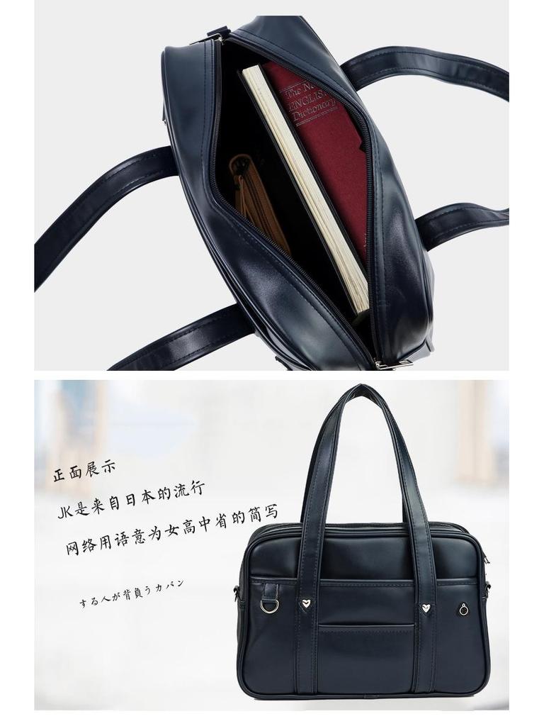 Японский двухмерный студенческий рюкзак JK с персиковым сердцем, водонепроницаемый из ПУ, и сумка через плечо