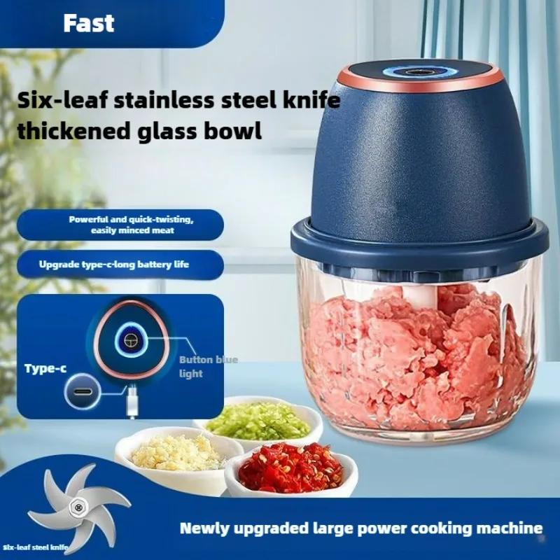 Электрический измельчитель чеснока для раздавливания чеснока, бытовая мини-измельчитель чеснока