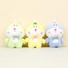 Cute Plush Doraemon Keychain Adorable Cat Plushie Wedding Tossing Toy For Dolls Machine