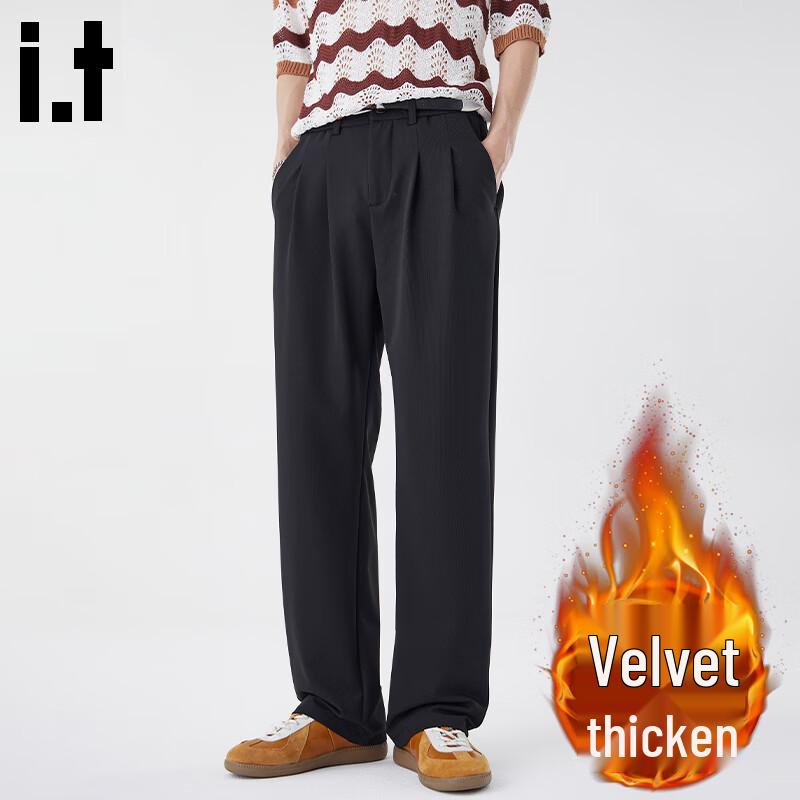 Men's Nylon Blend Stretch Straight-Leg Casual Trousers