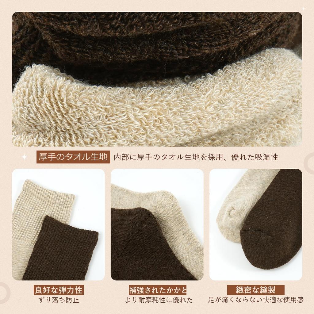 DAMILY Теплые для осени и длинные носки для прохладной погоды, выше колена, идеально подходят для поездок в школу или на работу, женские носки до колена, зимние, толстые, термо,