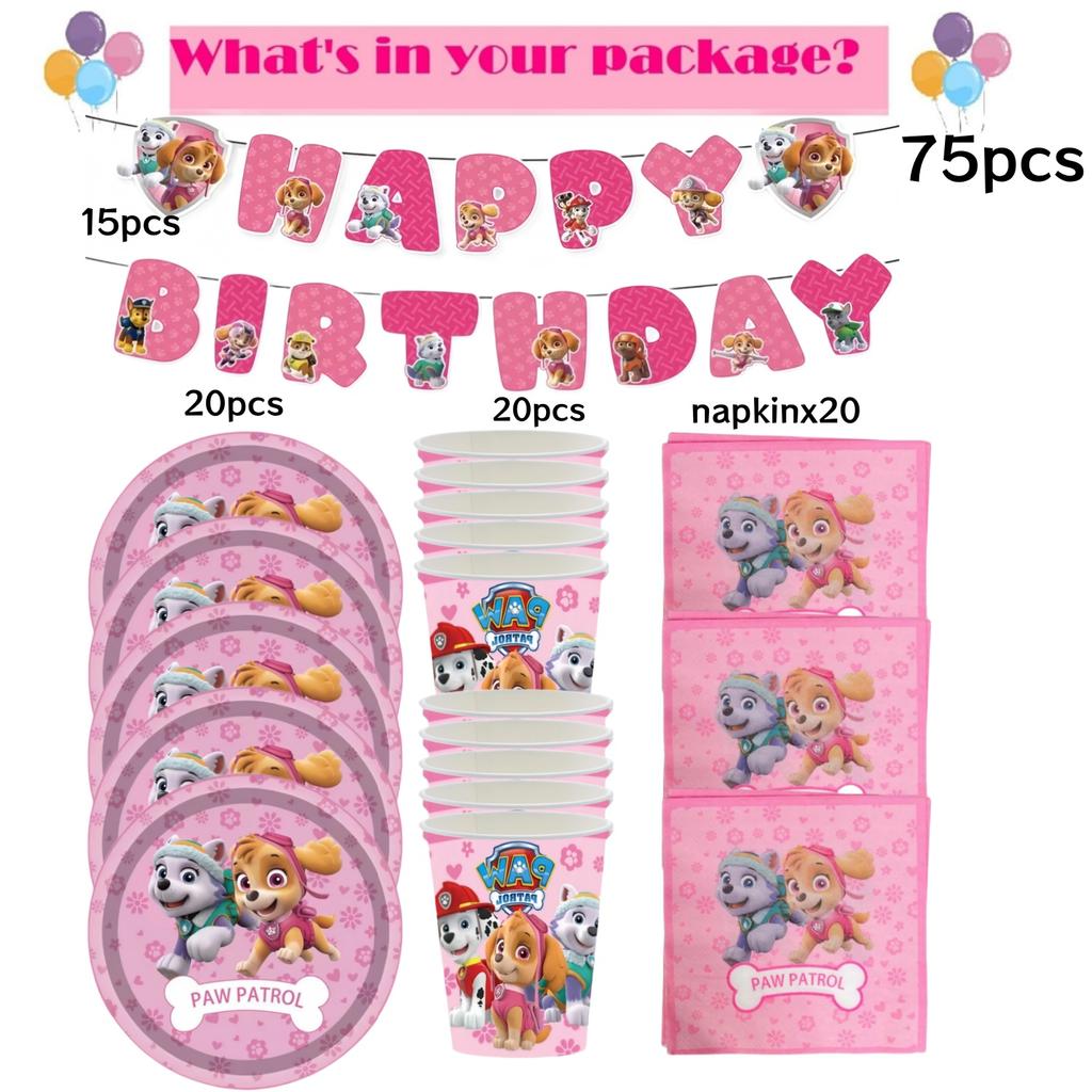 Розовая Вечеринка в честь Дня Рождения Щенячий Патруль Декор Скай Одноразовая Посуда Скатерть Тарелки Фольгированные Шары Праздник для Малыша Девичник Товары для Вечеринки