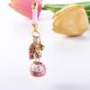 Car Key Accessories Children's Gifts Cute Key Chain Korean Style Key Ring Bag Pendant Bag Accessory