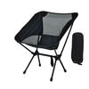 High Stability Strong Load-bearing Portable Camping Chair with Anti-Slip Feet Pad Camping Supplies