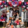 20,24 миллиона Набор для арки из цепочки шаров на Хэллоуин Украшение из шаров с кровавыми отпечатками рук на Хэллоуин Принадлежности для шаров для вечеринки с привидениями
