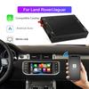 Upgrade Decoder Box muItimedia Interface CarPlay Android Auto Retrofit Kit for Original Screen JAGUAR/Land Rover Bosch Head Unit with 8inch Screen