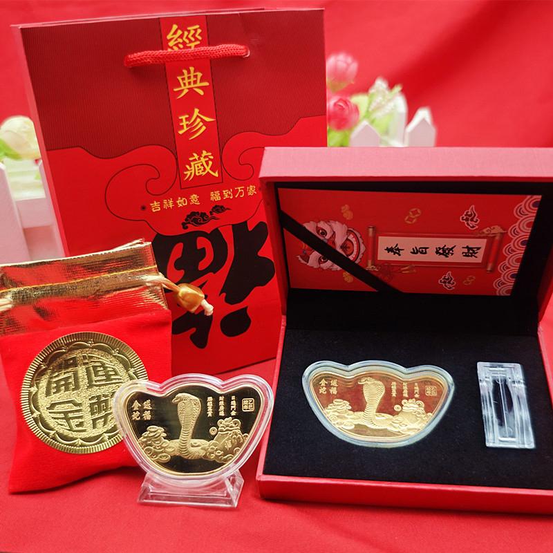2025 Китайская культура Год Змеи Монеты Коллекционные предметы Вызов Китайский талисман Змея Памятная монета Год Монеты