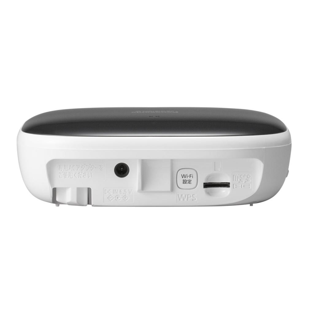 Panasonic Комплект камеры для внутреннего наблюдения KX-HJC200K-W