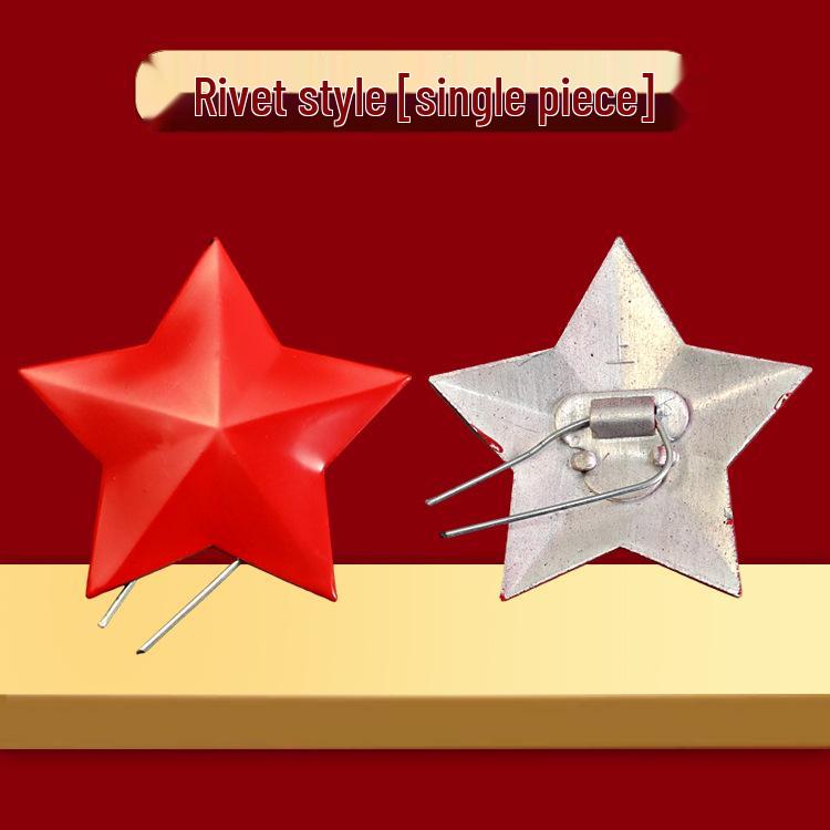 Винтажный алюминиевый значок-пин «Красная звезда» - Брошь «Красный гвардеец Тип 65»