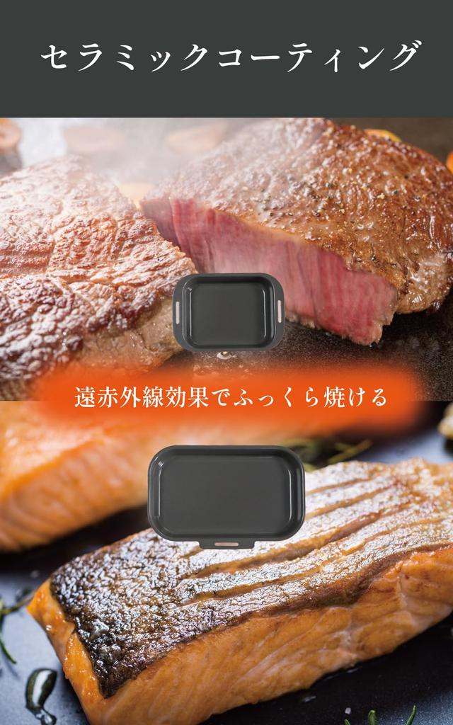 Гриль гриль керамический жареный инфракрасный газовый открытый гриль открытый жареная рыба съемная ручка каждыйU. тарелка, кастрюля, набор из 5 предметов, покрытие, яйцо, лучи,