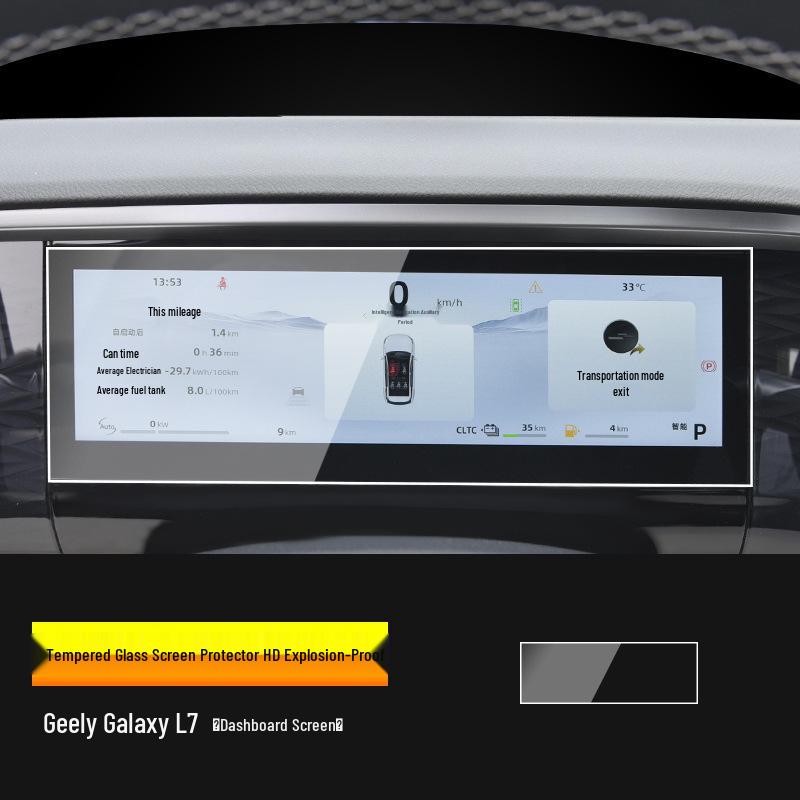 Защитная закаленная пленка для навигации Geely Galaxy L7 и дисплея L6, интерьер приборной панели