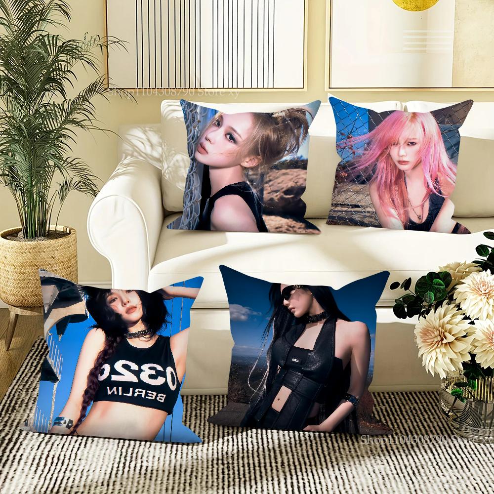Корейская женская K-pop группа Aespa Наволочка Модная квадратная наволочка Спальня Диван Комната Ин Декор Подушка для отдыха Чехол