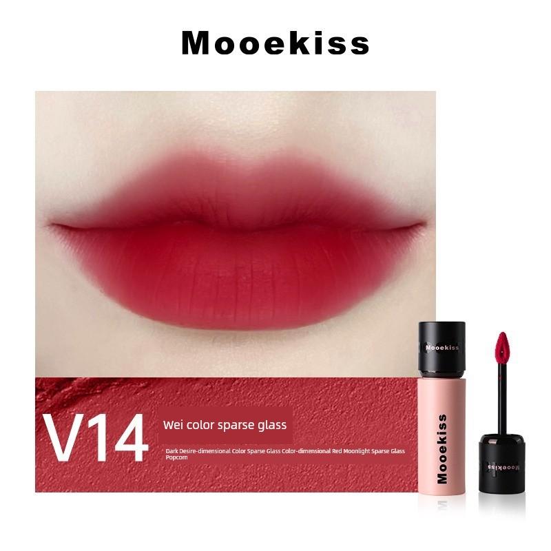Mukeshi Lip Mud Whitening Matte Velvet Lip Glaze Whitening Lipstick Air Mist Lip Cream