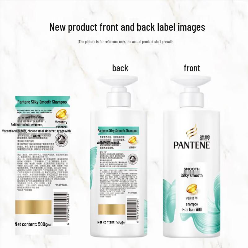 Pantene PRO-V Silky Smooth Shampoo