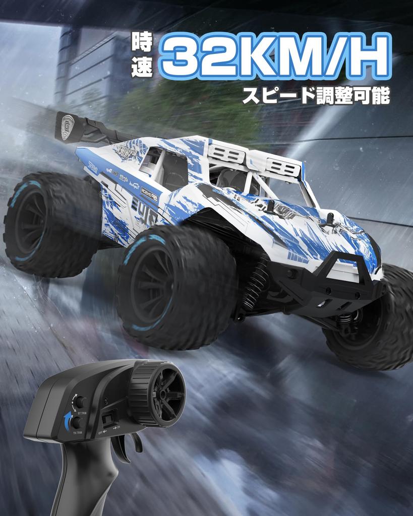 DEERC 4WD Remote Control Off-Road Car, Remote Control Toy, 114 Scale All-Terrain Car, 2.4GHz, 32-Minute Operation Time, Adjustable Steering, Low