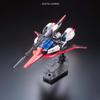 BANDAI SPIRITS RG Мобильный костюм Zeta Gundam Zeta Gundam Масштабная пластиковая модель MSZ-006 1/144 Предварительно окрашенный