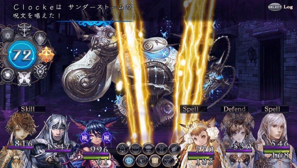 Stranger of Sword City Revisited Black Palace Limited Edition with Newly Written Novel by Benny Matsuyama - PS Vita