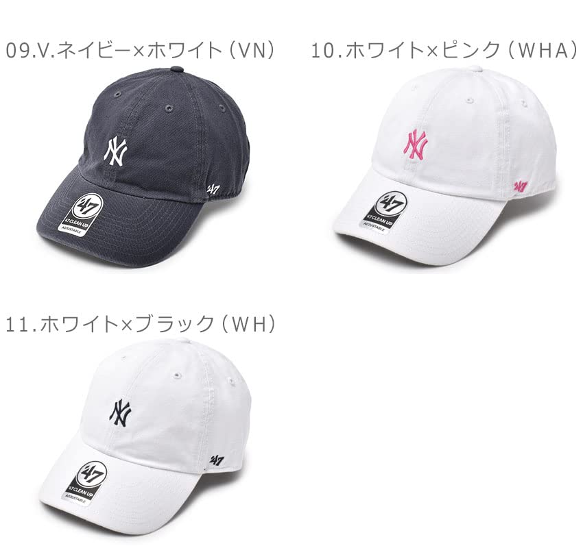 Брендовая кепка Yankees Cap Base Runner Cleanup YANKEES BASE RUNNER CLEAN UP Free Natural [47 Cap] '47 Мужская Женская '47 B-BSRNR17GWS 2361-0001 07. (NT)