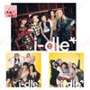 I-dle JAPAN 1-й мини-альбом ОГРАНИЧЕННОЕ ИЗДАНИЕ JEWEL POSTER ver. компакт диск