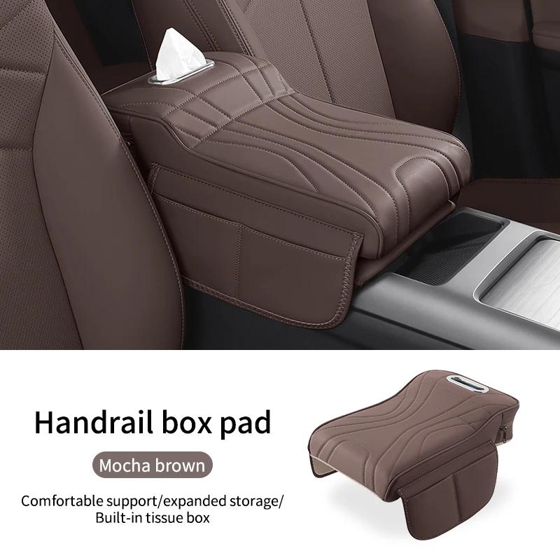 For JETOUR T2 Shanhai T2 2024 2025 Car Tissue Box Height Increase Armrest Pad Leather Protective Cover Storage Bag Accessories