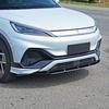 Подходит для 2022 BYD Yuan PLUS-MC: передний бампер, губа, сплиттер, задняя губа, пороги, спойлер на крышу, заднее антикрыло.