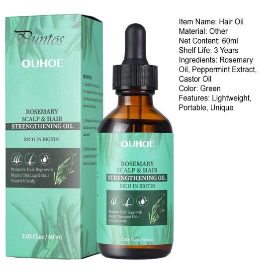 60ML Rosemary Hair Essential Oil Nourishes Repairs Smoothens Lightweight Portable Hair Oil Women Accessories