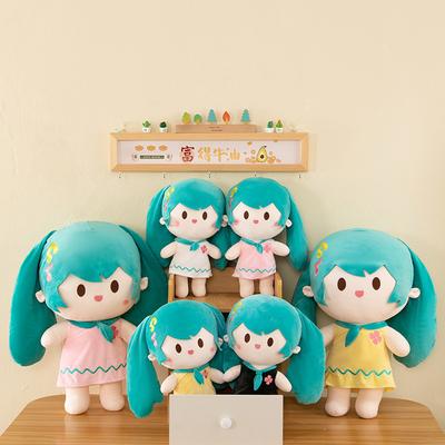 Милая плюшевая игрушка-подушка Hatsune Mirai, классическая снежная футуристическая кукла, украшения, подарок на день рождения