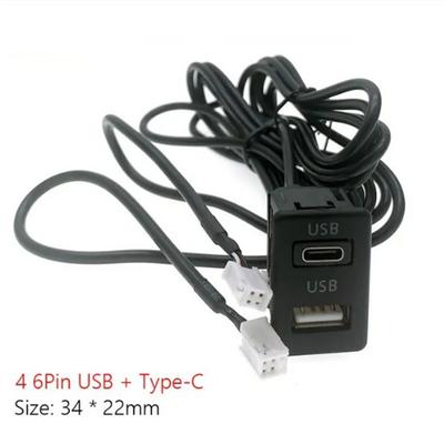Автомагнитола 4-контактный 6-контактный на порт USB+TYPE-C Панельный интерфейс Кабель-адаптер 145 см