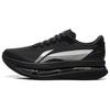 Li Ning Red Hare 9 ULTRA Амортизация Скольжение Устойчивость к истиранию Дышащий Легкий Отскок Низкий верх ARPW008-3