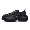 Fila Lava Удобные Универсальные Низкие Кеды из Синтетической Кожи Женские кроссовки Черный Серый F12W221315FBD