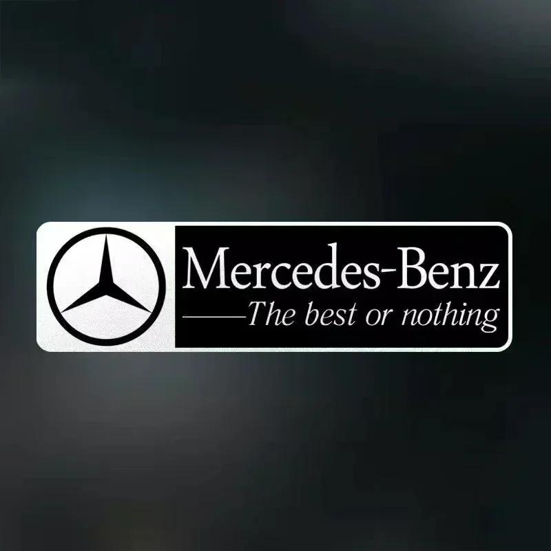 Светоотражающие наклейки от царапин на заднее стекло автомобиля Для Mercedes Benz AMG W206 W204 W205 W212 W213 W221 W222 W223 W251 W464 W240