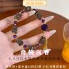 Natural agarwood DIY bracelet, Banbao bracelet, multi-specification agarwood bracelet, with spot batch order.