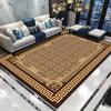 New Chinese -Style Living Room Large Area Non -Slip Carpet Printing Office Coffee Table Floor Mat Home Bedroom Study Floor Mat