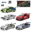 Джада 25-й 1:24 Форсаж, Dodge Charger Skyline GTR Toyota Supra Mitsubishi Eclipse Lancer EVO, Коллекция металлических машинок Подарок Игрушка