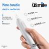 Usmile P10 Sonic Electric Toothbrush